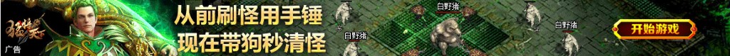 潍坊物流电话
